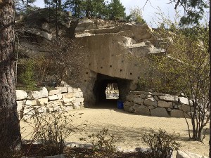 Quarry Bay Cave